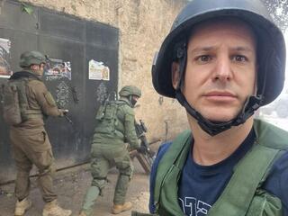פעילות הלחימה בטרור של חטיבת הראל בבית חנון בג'נין