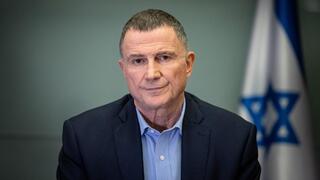 יולי אדלשטיין יולי אדלשטיין