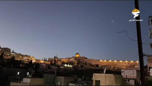 East Jerusalem Palestinians cheer as rockets from Gaza fly overhead – Ynetnews