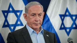 בנימין נתניהו