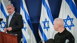 בנימין נתניהו, יואב גלנט ובני גנץ