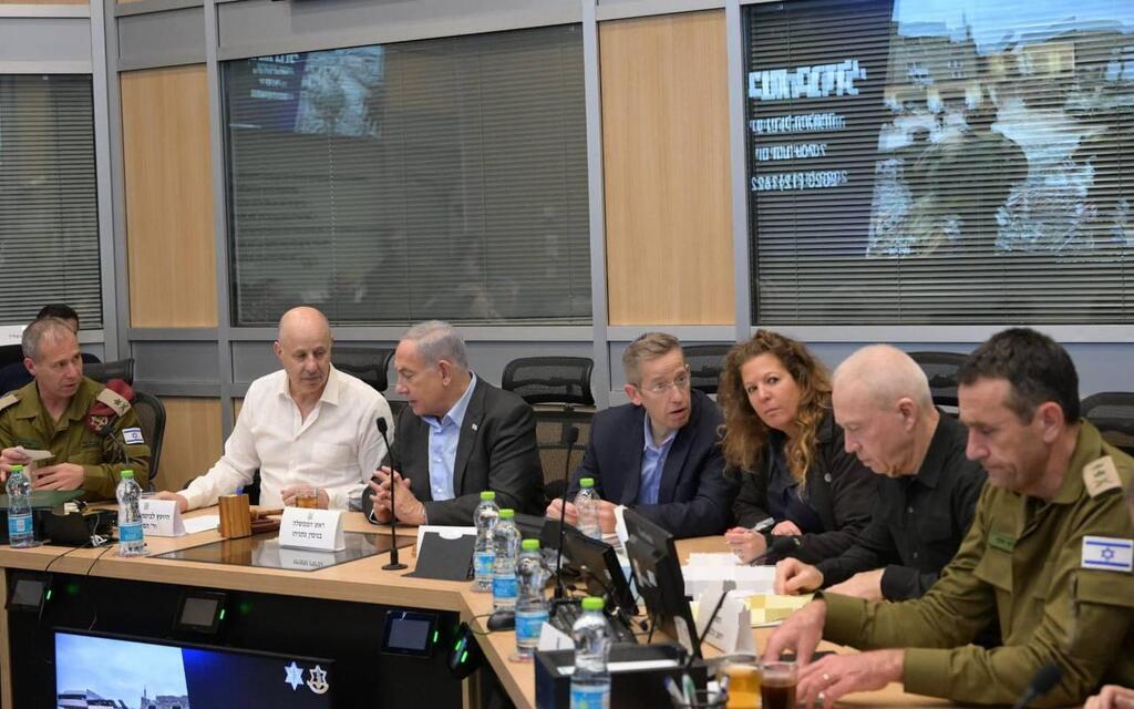 דיון קבינט המלחמה בקריה, לפני כשבועיים (צילום: עמוס בן גרשום /לע"מ) דיון קבינט המלחמה בקריה