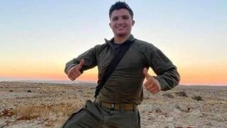 אוריה באייר ז"ל