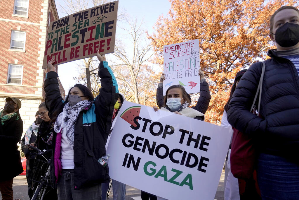 Anti-Israel demonstration in US (Photo: AP) מחאה נגד ישראל בארה"ב