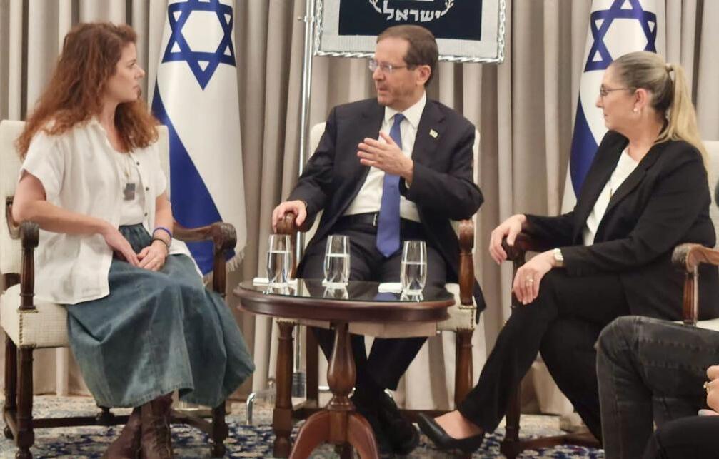 יצחק הרצוג מיכל הרצוג דברה מסינג