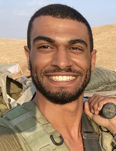 Lidor Yosef Karavani לידור יוסף קרואני