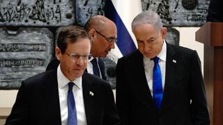 טקס הארכת מינויו של נגיד בנק ישראל לכהונה נוספת