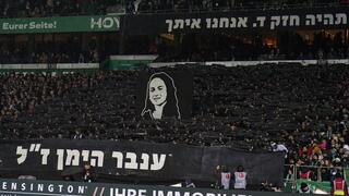 התאפורה של אוהדי ורדר ברמן לזכר ענבר הימן 