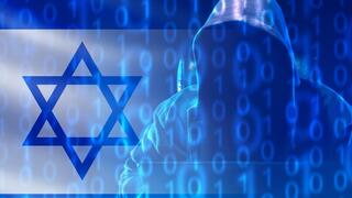 האקר ישראלי