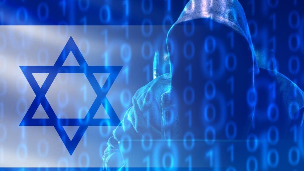 Photo: Shutterstock האקר ישראלי