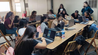 מפוני קריית החינוך אמית שדרות לומדים בים המלח