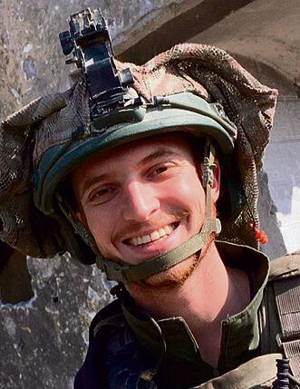 סרן במיל' רותם יוסף לוי ז"ל yk13724741