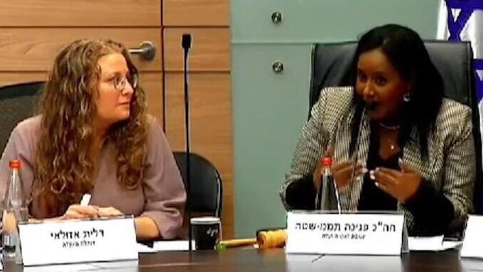 הועדה לקידום מעמד האישה ולשיוויון מגדרי על סיוע, מתן זכויות והכרה לנשות ומשפחות המילואים