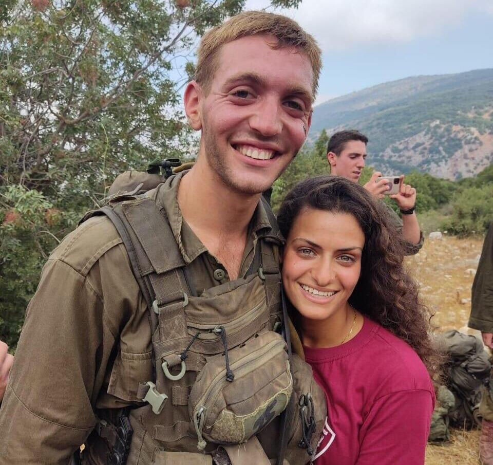 "חייגתי אליו כדי להגיד לו שאני מפחדת, ורציתי שירגיע אותי" (צילום: דובר צה"ל) סגן עדי הראל ובן זוגה יונתן סביצקי ז"ל.