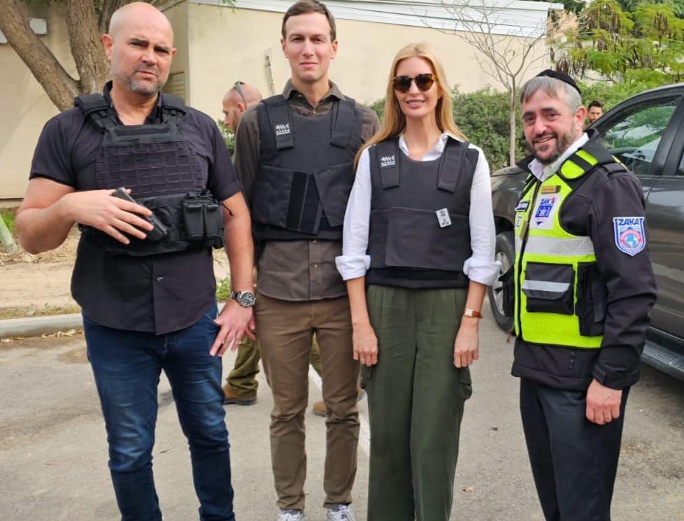 הבעת תמיכה בישראל (צילום: זק"א) איוונקה טראמפ ג'ארד קושנר