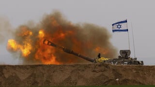 תקיפה צהלית לעבר רצועת עזה