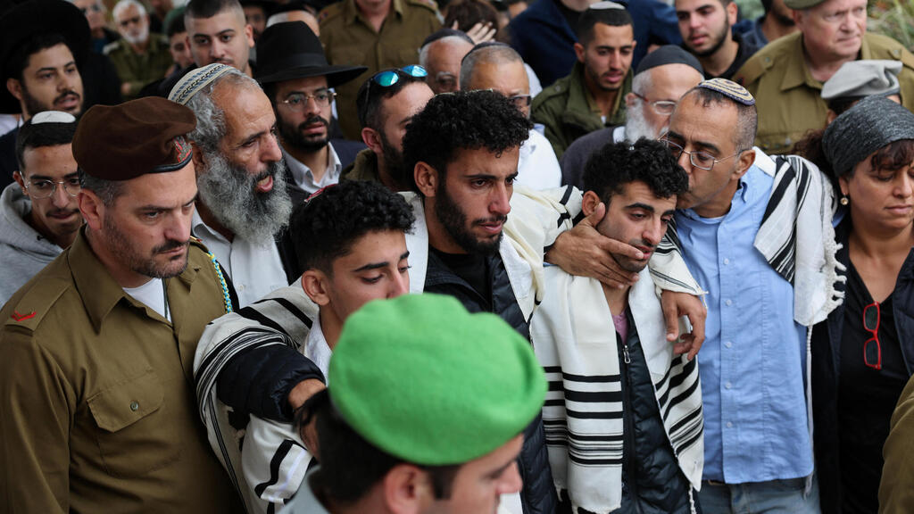 הלווייתו של סמל לביא גיהסי ז"ל (צילום: רויטרס /Violeta Santos Moura) הלוויתו של לביא גיהסי במודיעין