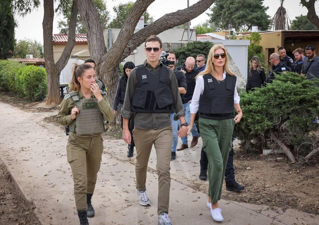 צילום: נועם מושקוביץ ג'ארד קושנר איוונקה טראמפ