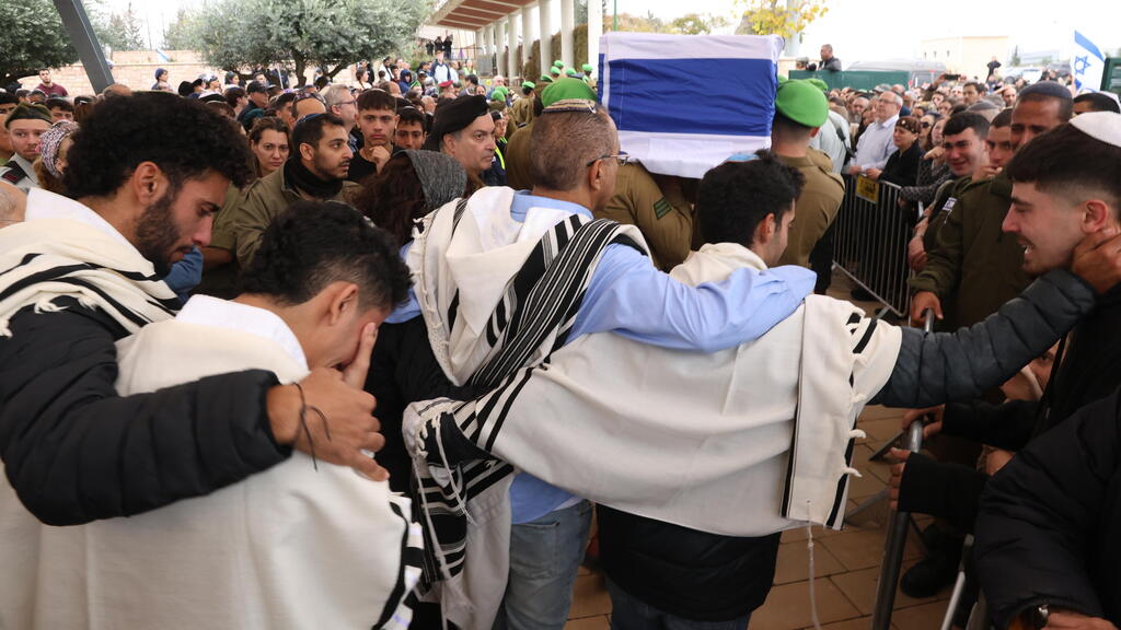 צילום: שאול גולן הלוויתו של לביא גיהסי במודיעין