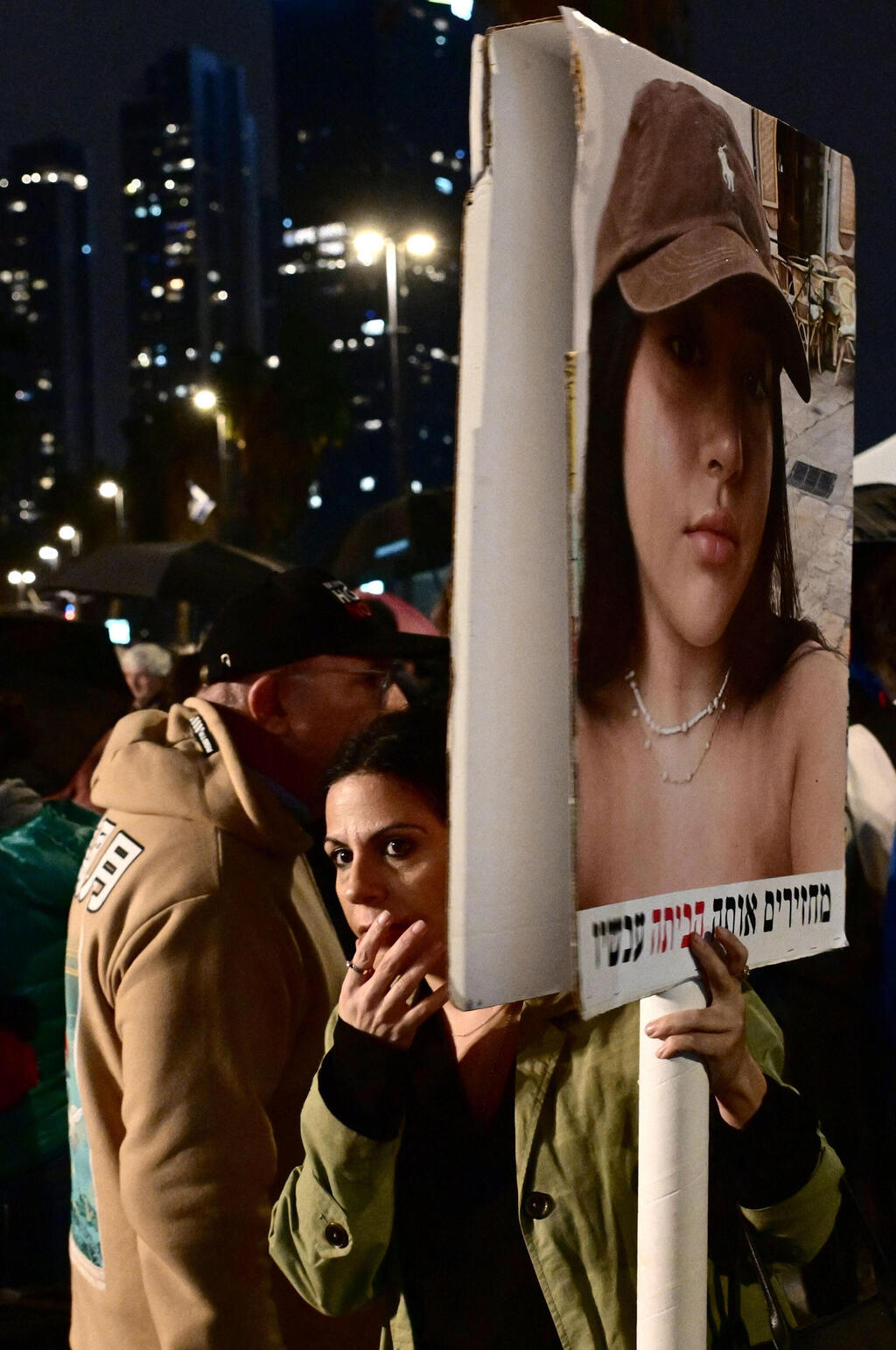 צילום: Alberto PIZZOLI / AFP עצרת הזדהות בכיכר החטופים - ישראלים לא מפקירים אחים