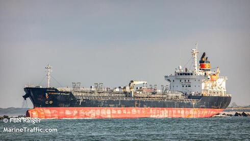 Pentagon says Iranian drone 'attack' hit 'Israeli-linked' chemical tanker near India