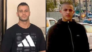 עז וחמיד אלרשק