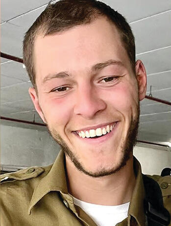 סמל עמית הוד זיו ז"ל yk13728843