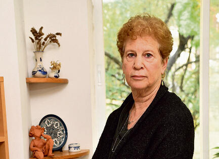 אפרת פרייס | צילום: פאול אורלייב yk13729542