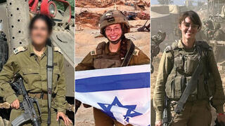 מימין: סרן ד"ר הראל , סגן ד"ר בר, סגן ד"ר מעיין