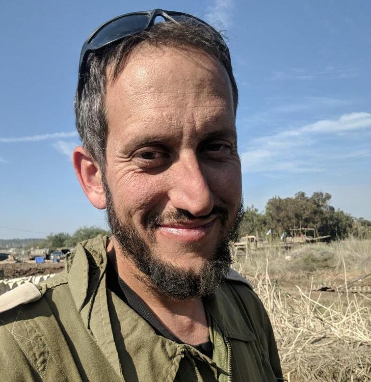 Maj. Aryeh Rein אריה ריין