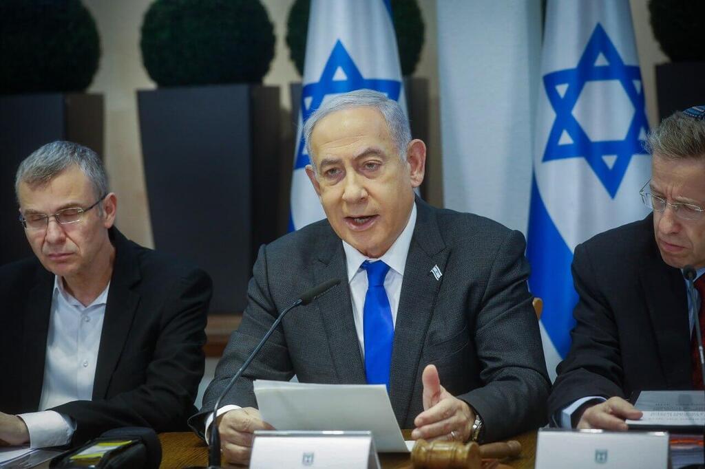 ראש הממשלה בנימין נתניהו (צילום: מרים אלסטר) ישיבת ממשלה