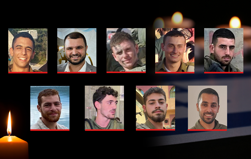 Top left to right: Staff Sergeant Itamar Shemen, Master Sergeant (res.) Eliyahu Ohana, Staff Sergeant Orel Bashan, Staff Sergeant David Bogdanovskyi, Staff Sergeant Roy Elias; bottom left to right: Sergeant First Class (res.) Ohad Ashur, Staff Sergeant Gal Hershko, Sergeant First Class (res.) Elyassaf Shoshan, Master Sergeant (res.) Nadav Issachar Farhi (Photo: IDF Spokesperson's Unit) Top left to right: Staff Sergeant Itamar Shemen, Master Sergeant (res.) Eliyahu Ohana, Staff Sergeant Orel Bashan, Staff Sergeant David Bogdanovskyi, Staff Sergeant Roy Elias; bottom left to right: Sergeant First Class (res.) Ohad Ashur, Staff Sergeant Gal Hershko, Sergeant First Class (res.) Elyassaf Shoshan, Master Sergeant (res.) Nadav Issachar Farhi