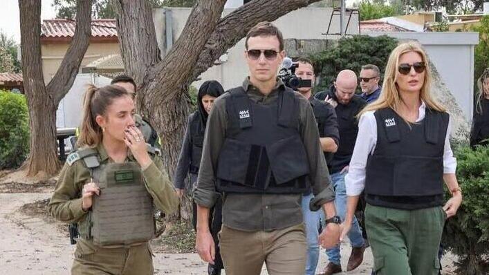 סרן מיה עם איוונקה טראמפ