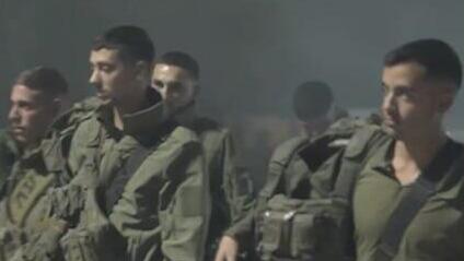 מסדר דגל לזכר החללים של חטיבת גולני