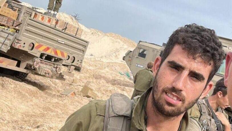רואי אליאס (מתוך פייסבוק ) רואי אליאס