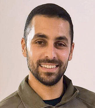 רס"ר (מיל') נדב יששכר פרחי ז"ל yk13730372