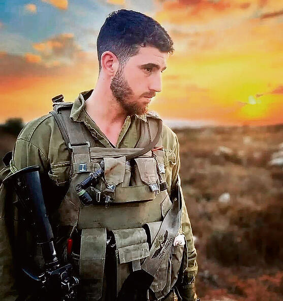 סמ"ר רואי אליאס ז"ל yk13730570