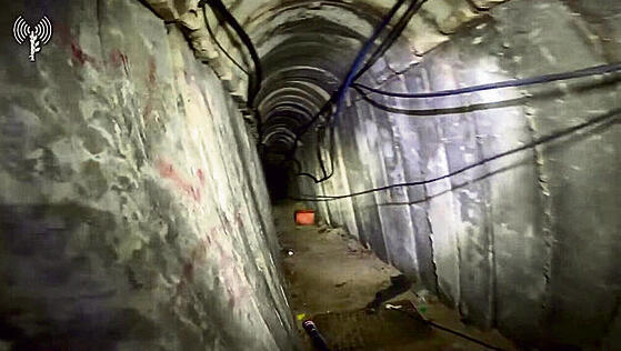 המנהרה שהושמדה במפקדה התת־קרקעית | צילום: דובר צה"ל yk13730774