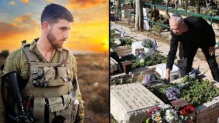 רואי אליאס רואי אליאס