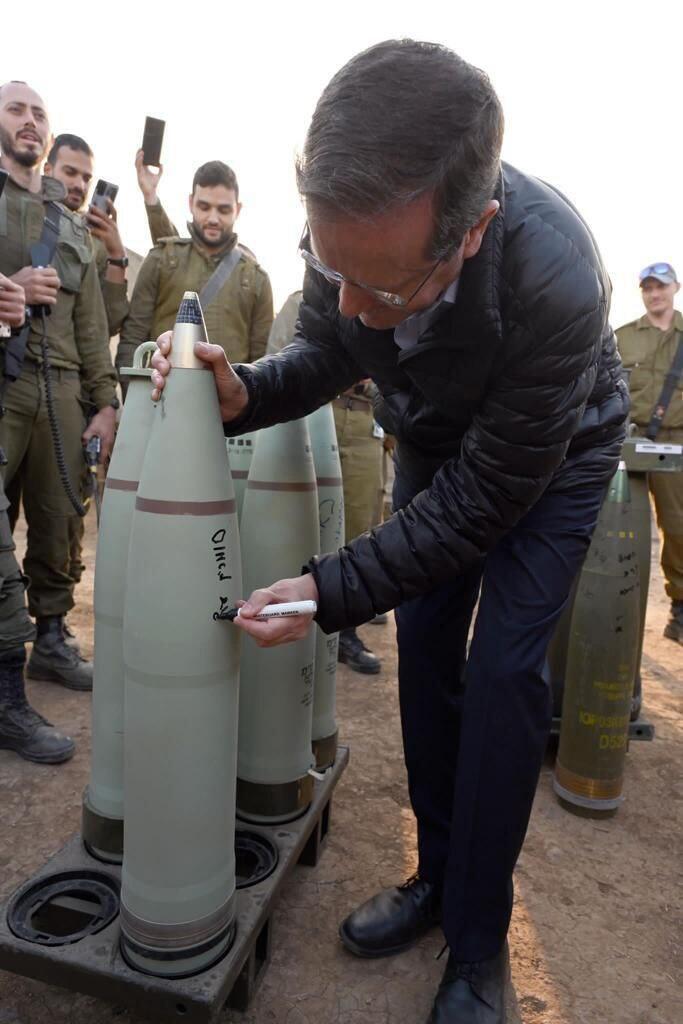 הנשיא הרצוג ביקרו גדודי מילואים בעוטף עזה 