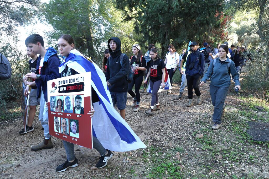 "הם לא מסוגלים לקבור עוד אנשים" (צילום: שאול גולן) נוער העוטף צועדים להחזרת החטופים