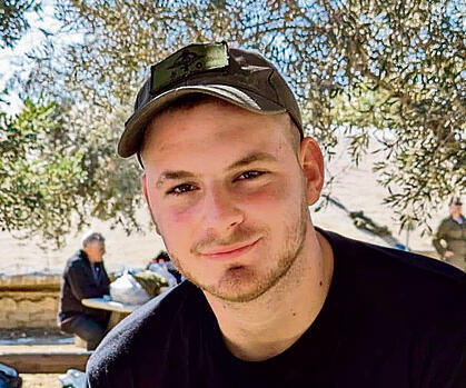 סמל רני תמיר | צילום: באדיבות המשפחה yk13731954