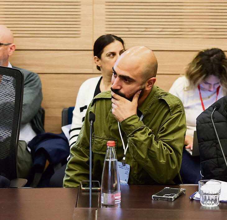 ליאור משייב | צילום: נועם מושקוביץ, דוברות הכנסת yk13732213