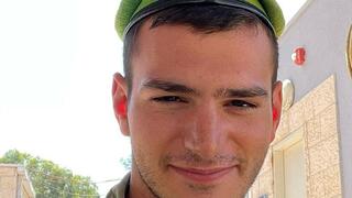 רס"ל (במיל') יוסף גיטרץ ז"ל