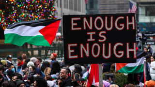 הפגנה פרו פלסטינית בניויורק