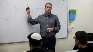שי דילר