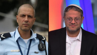 איתמר בן גביר, קובי יעקובי 
