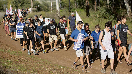 נוער העוטף צועד לירושלים, אתמול | צילום: עוז מועלם yk13733962