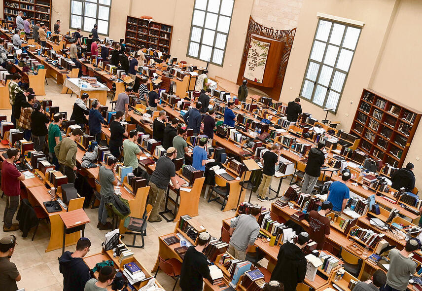 "הכאב גדול, אך זה צו השעה". ישיבת ירוחם, שאיבדה שמונה מתלמידיה | צילום: הרצל יוסף yk13735929