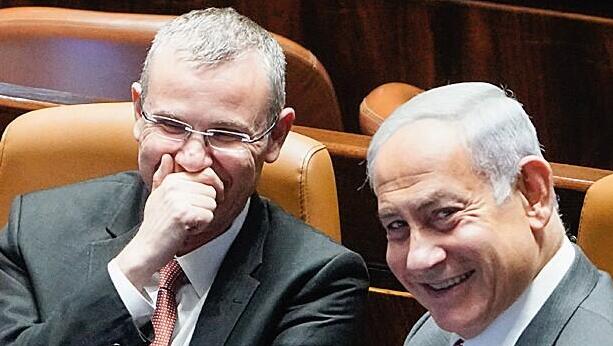 בנימין נתניהו ויריב לוין